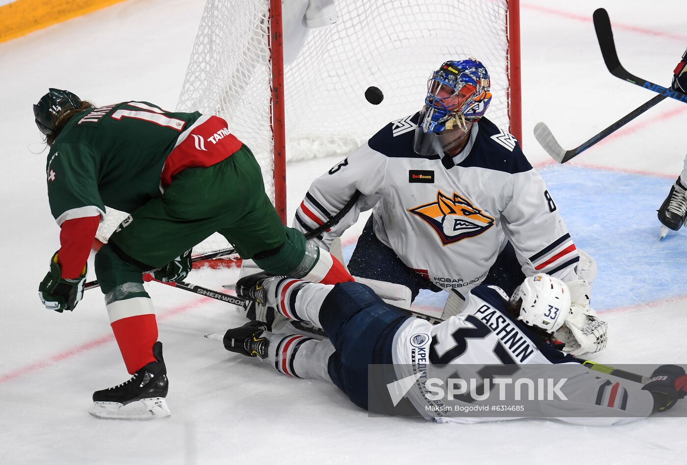 Russia Ice Hockey Champions Cup Ak Bars-Metallurg