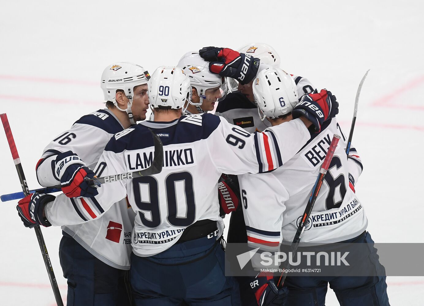 Russia Ice Hockey Champions Cup Ak Bars-Metallurg