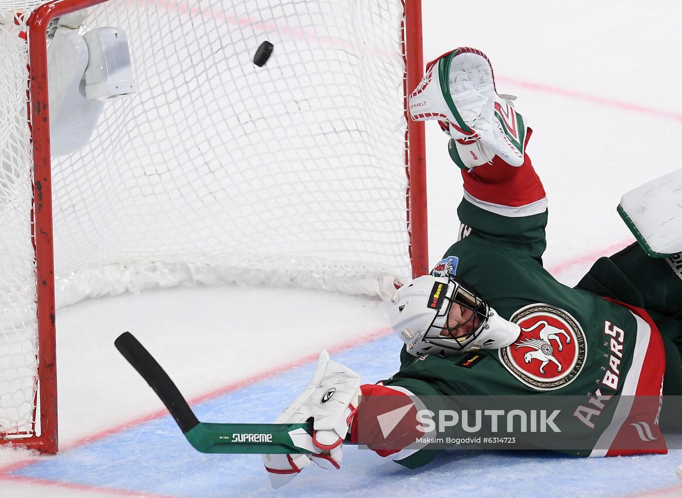 Russia Ice Hockey Champions Cup Ak Bars-Metallurg