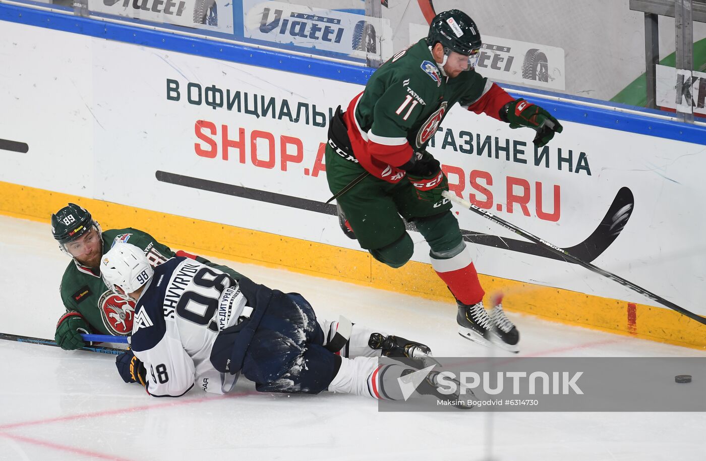 Russia Ice Hockey Champions Cup Ak Bars-Metallurg