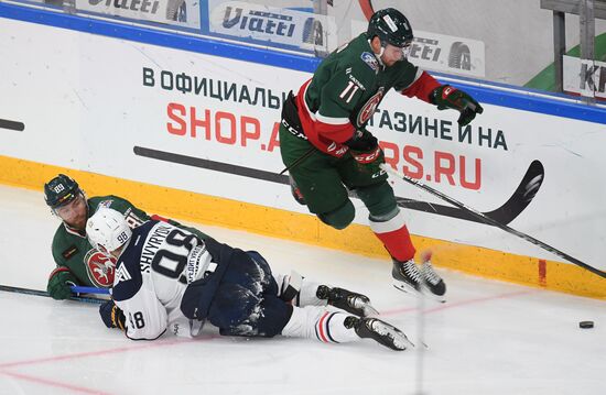 Russia Ice Hockey Champions Cup Ak Bars-Metallurg