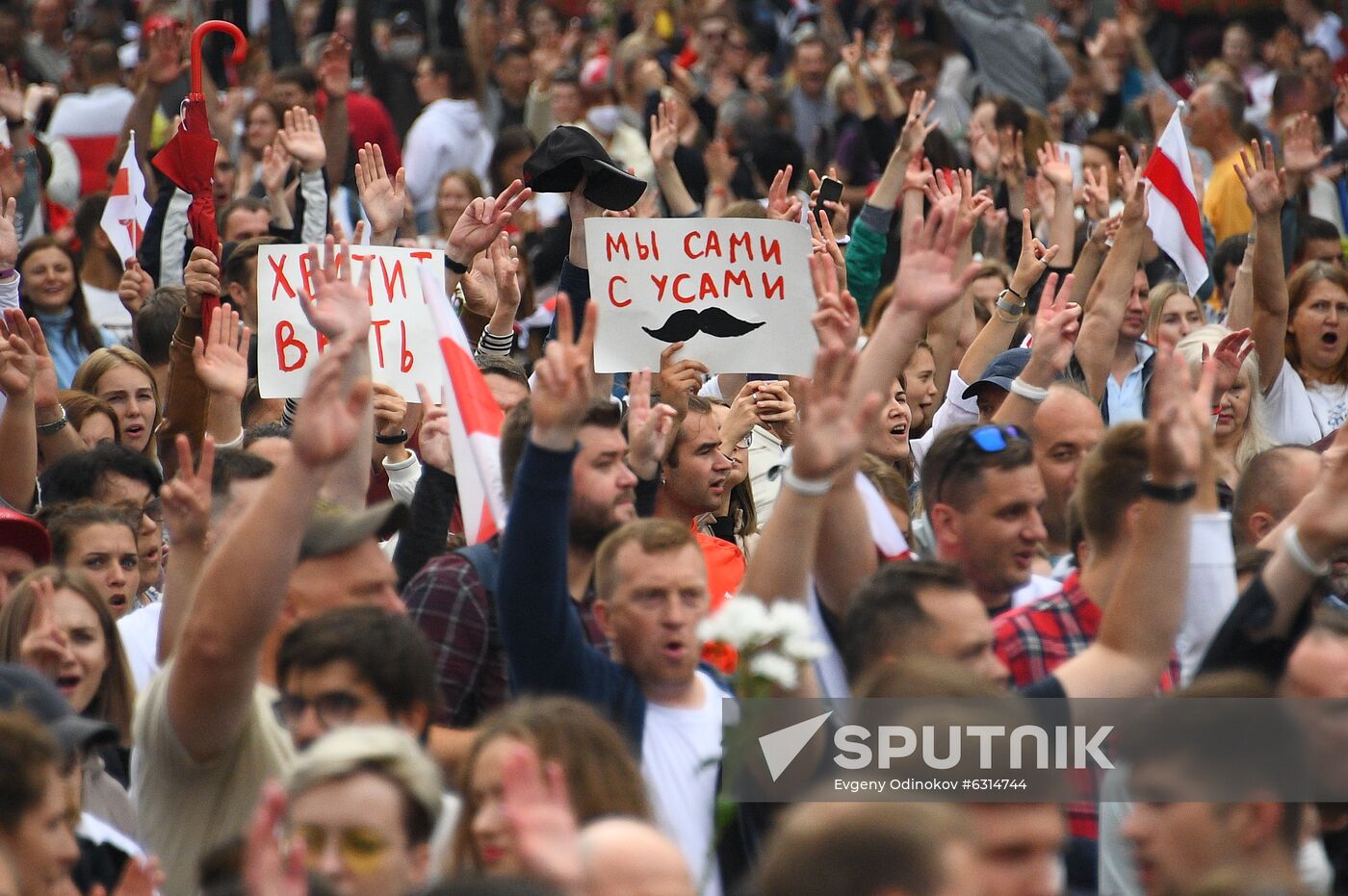 Belarus Presidential Election Protest