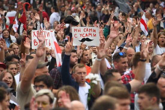Belarus Presidential Election Protest