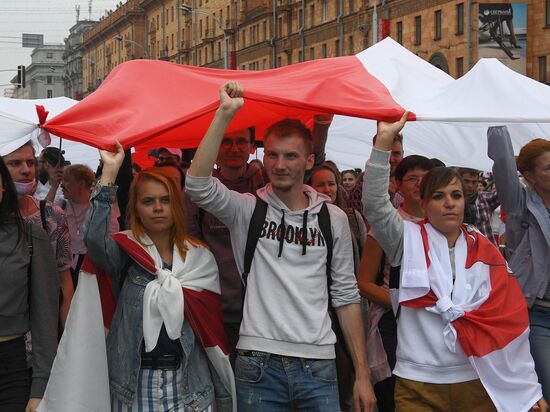 Belarus Presidential Election Protest