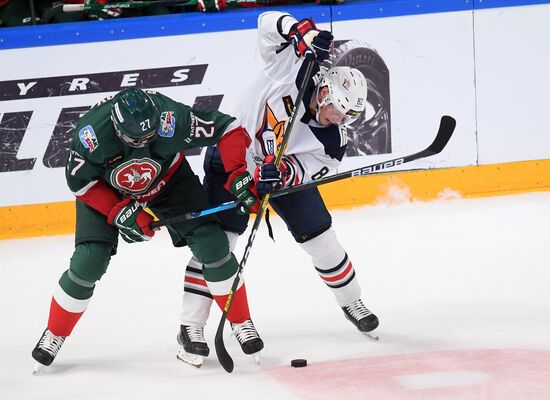 Russia Ice Hockey Champions Cup Ak Bars-Metallurg