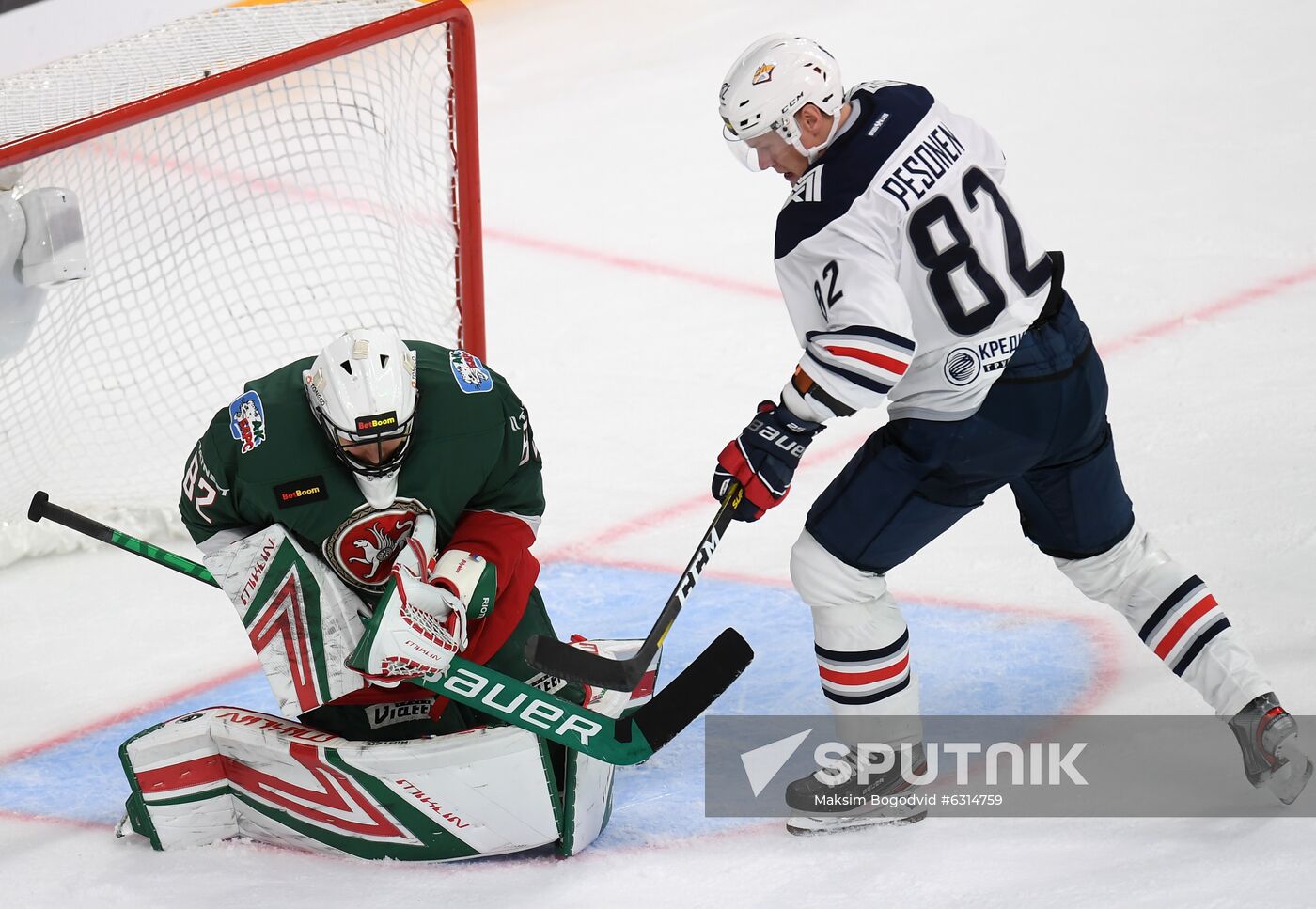 Russia Ice Hockey Champions Cup Ak Bars-Metallurg