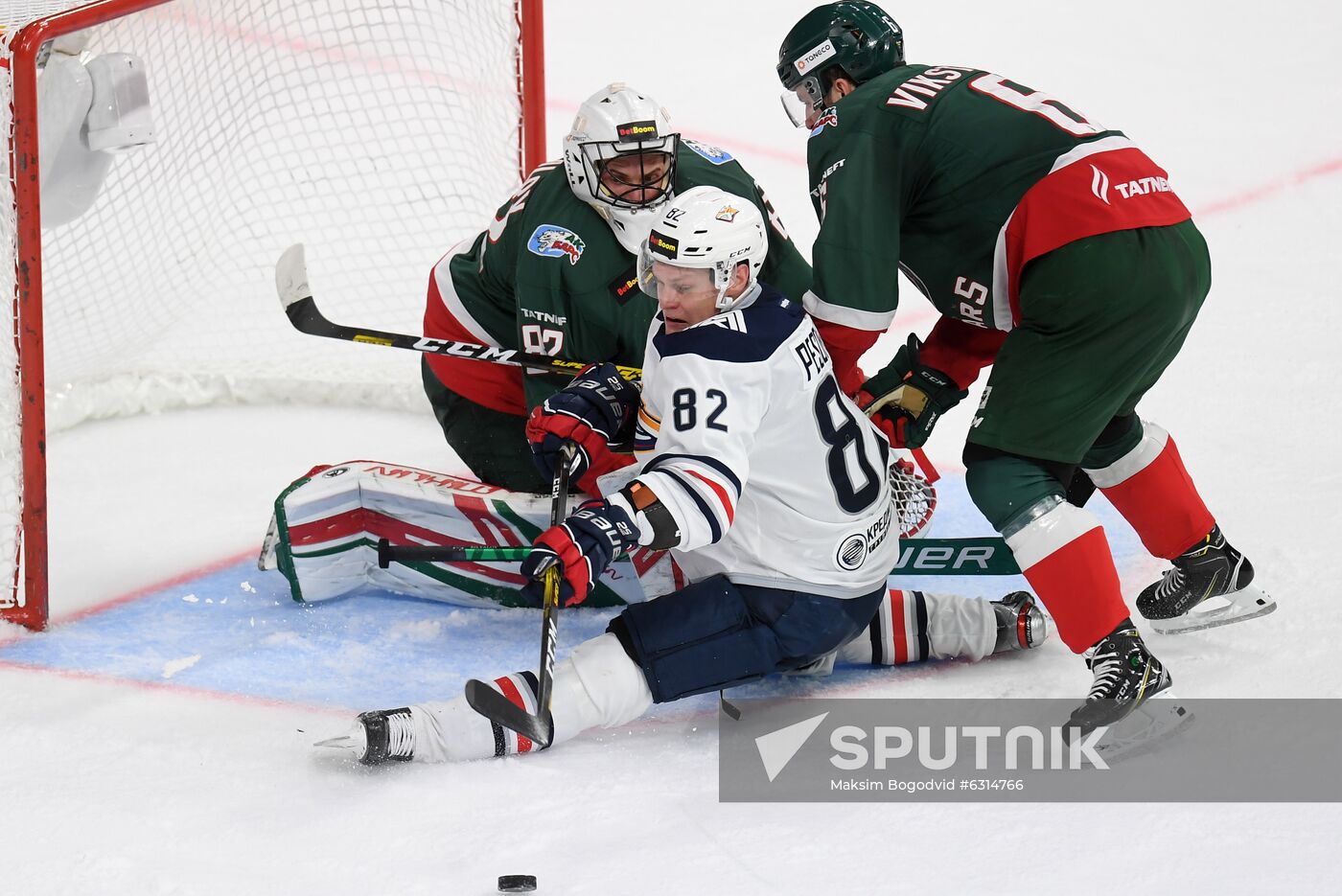 Russia Ice Hockey Champions Cup Ak Bars-Metallurg