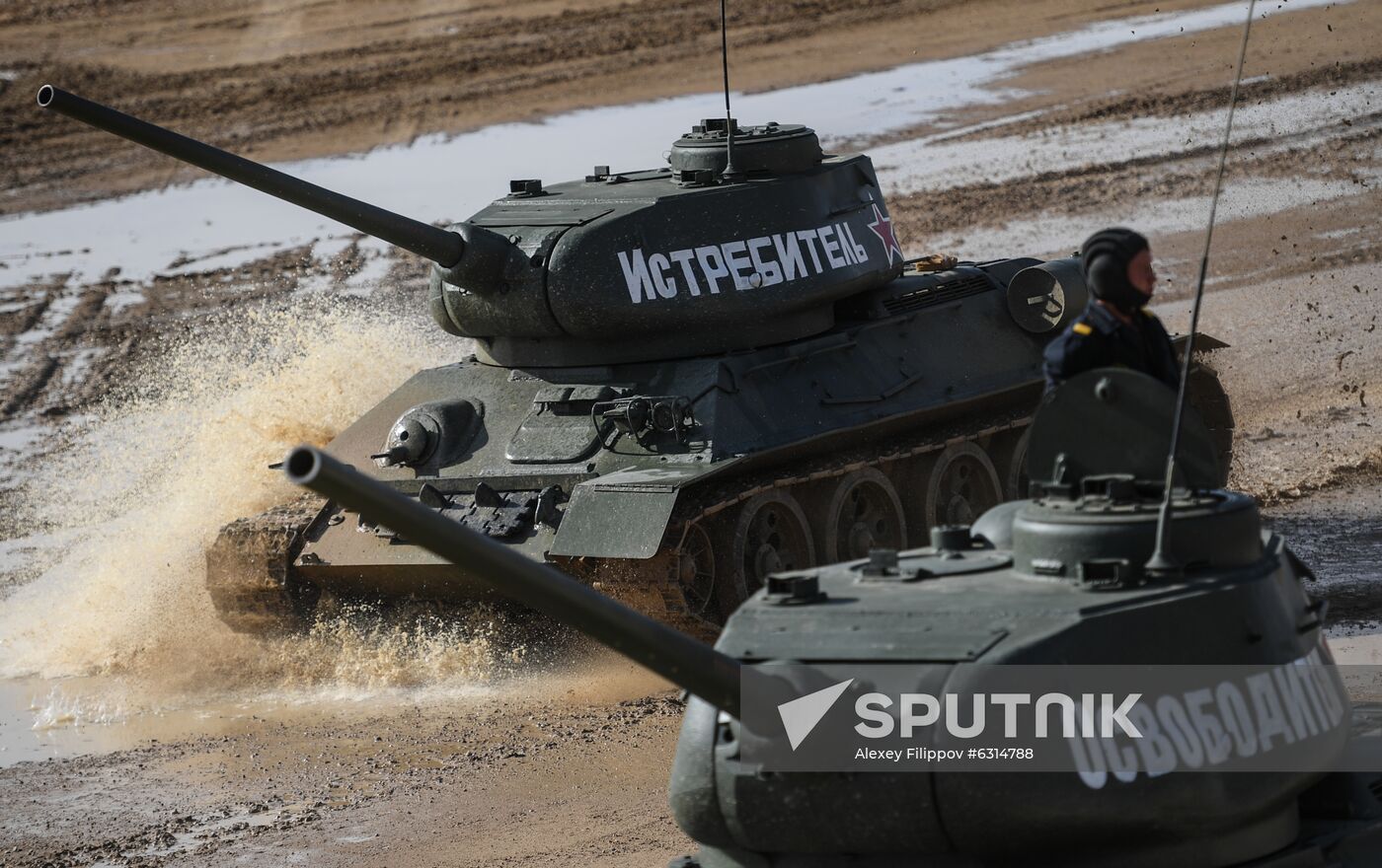 Russia Army Forum Tank Biathlon