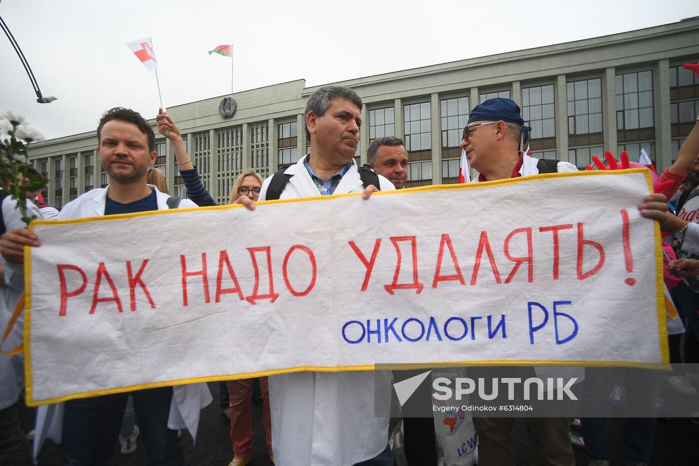 Belarus Presidential Election Protest