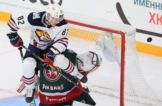 Russia Ice Hockey Champions Cup Ak Bars-Metallurg