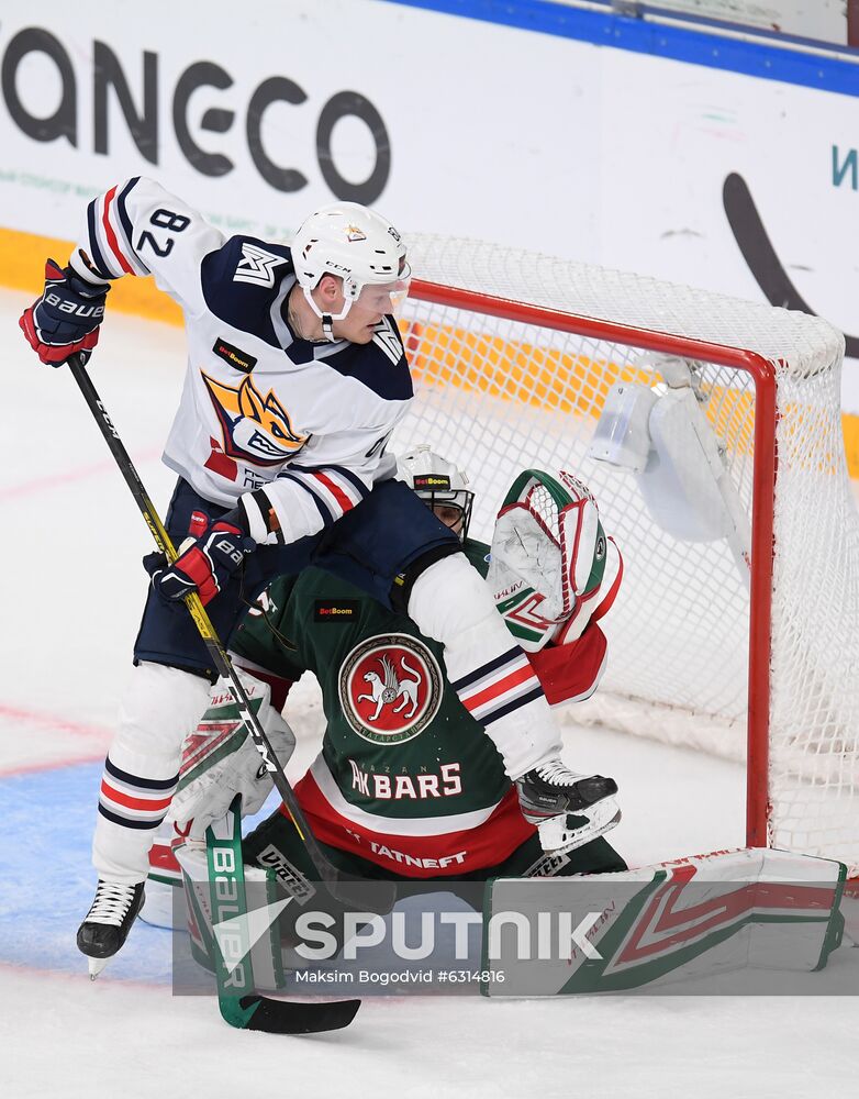 Russia Ice Hockey Champions Cup Ak Bars-Metallurg