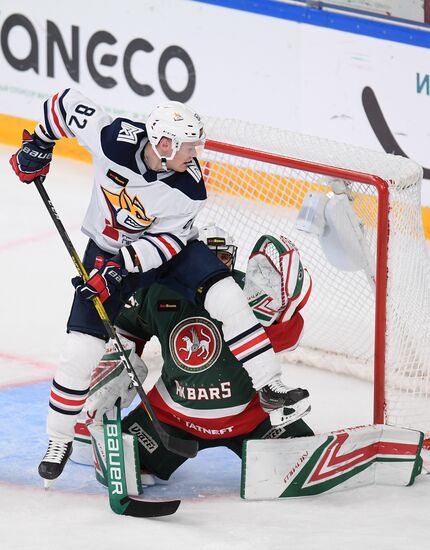 Russia Ice Hockey Champions Cup Ak Bars-Metallurg