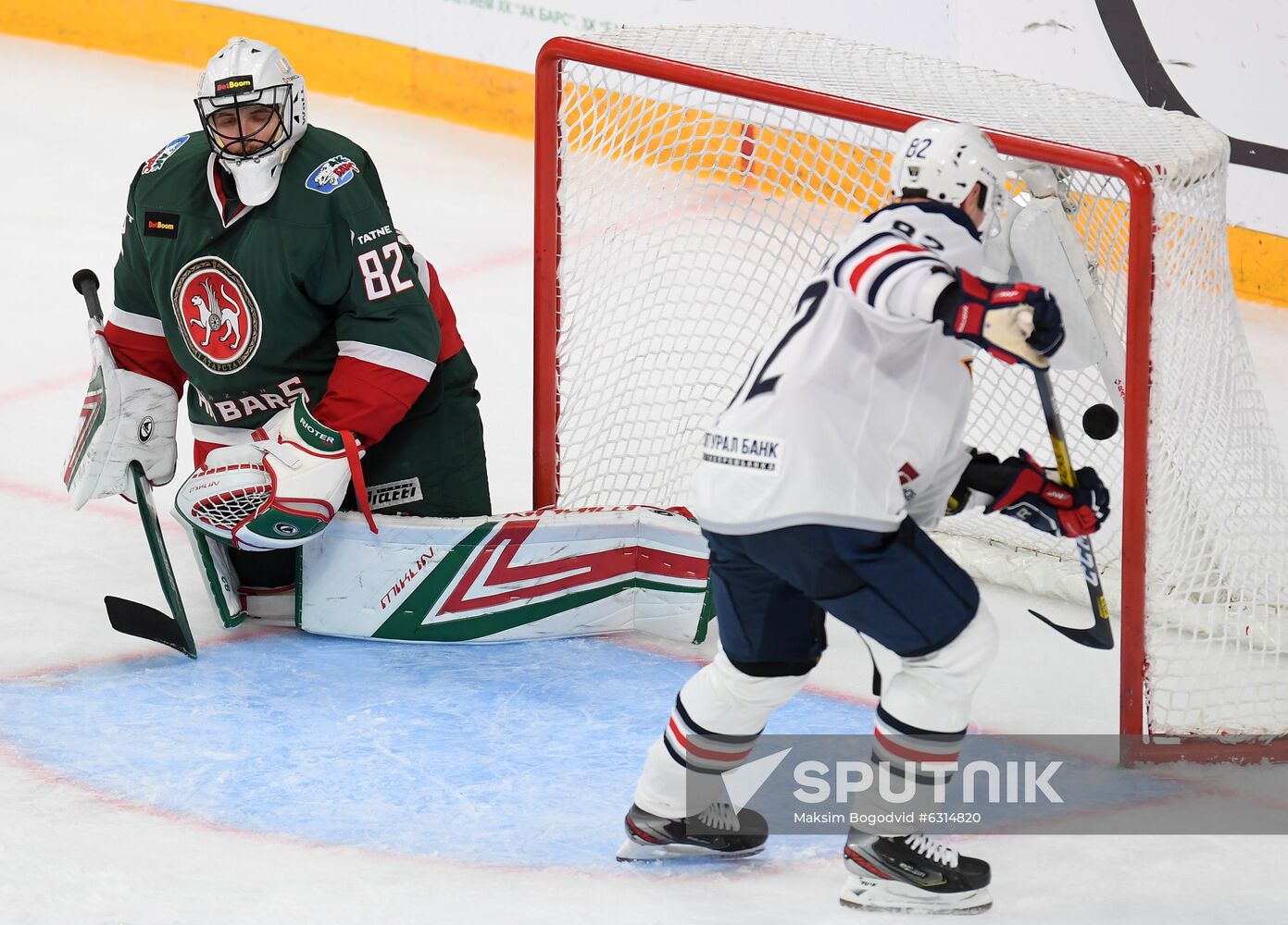 Russia Ice Hockey Champions Cup Ak Bars-Metallurg