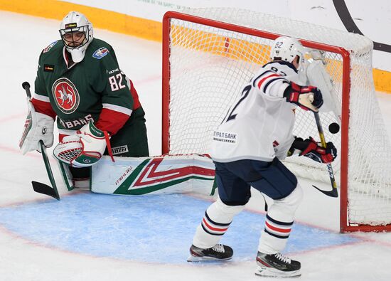 Russia Ice Hockey Champions Cup Ak Bars-Metallurg