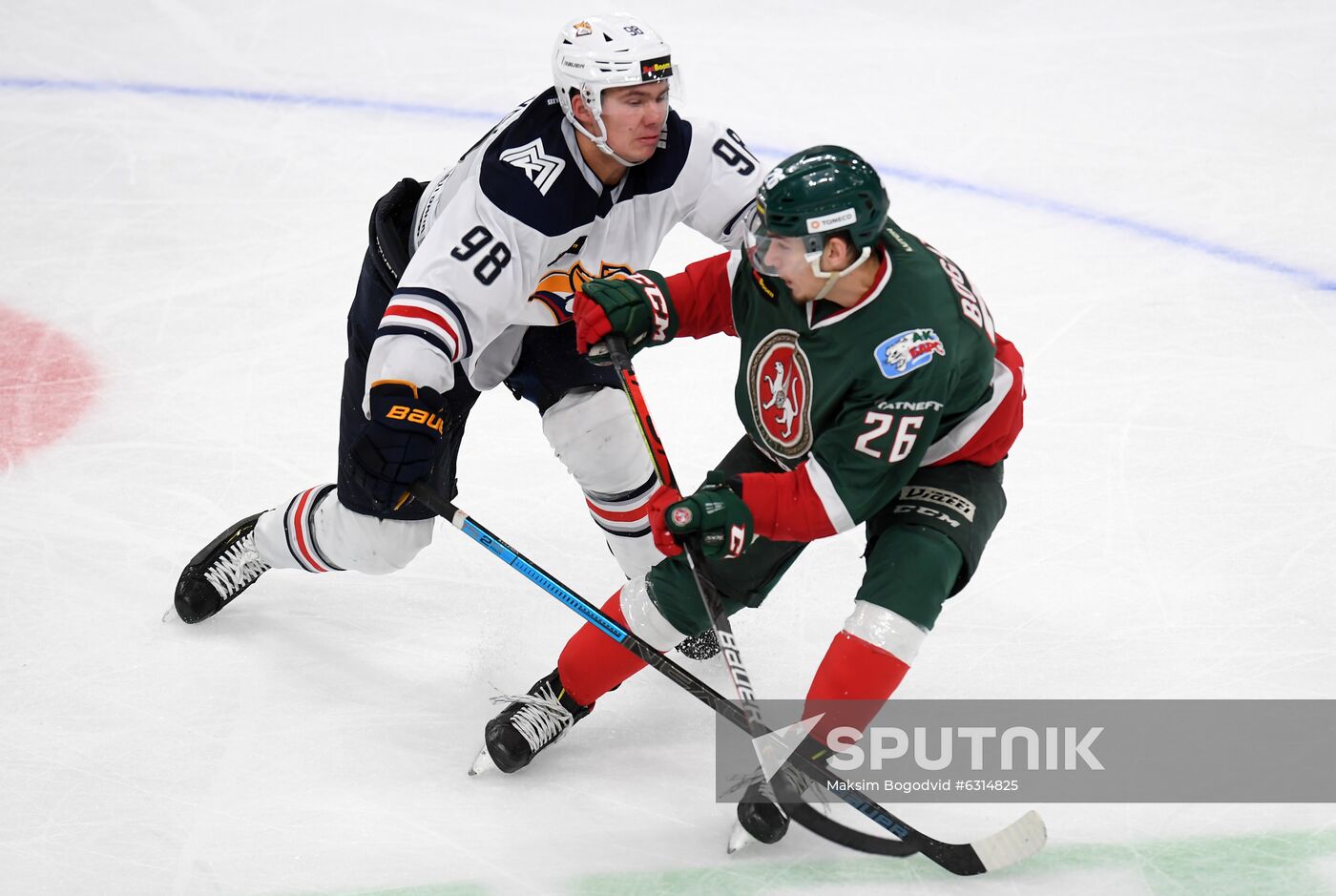 Russia Ice Hockey Champions Cup Ak Bars-Metallurg