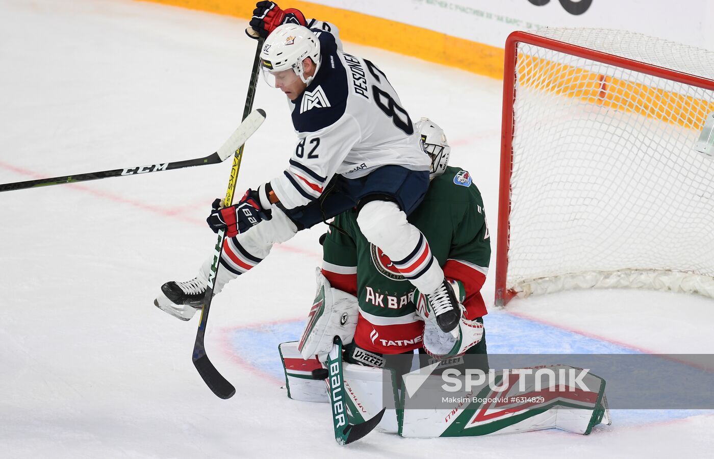 Russia Ice Hockey Champions Cup Ak Bars-Metallurg