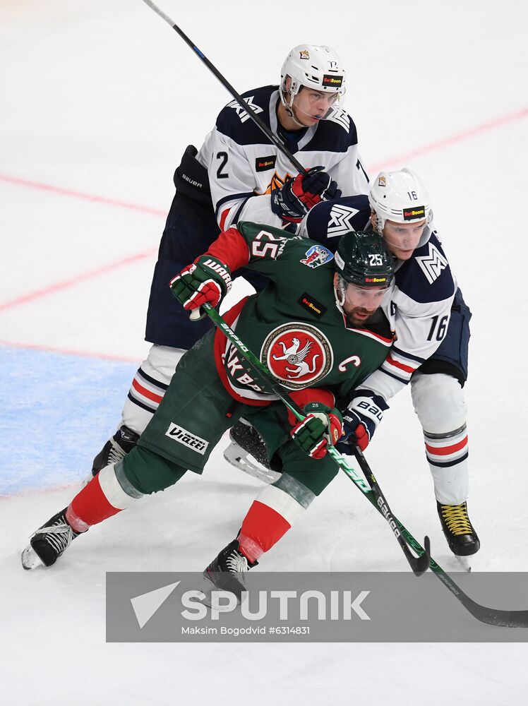 Russia Ice Hockey Champions Cup Ak Bars-Metallurg