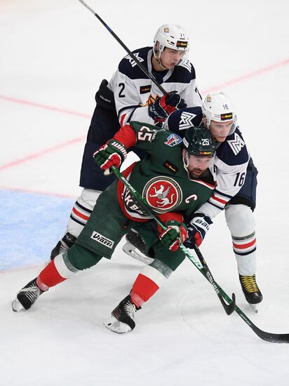 Russia Ice Hockey Champions Cup Ak Bars-Metallurg