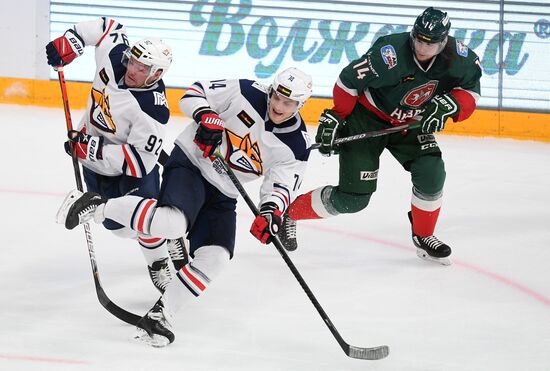 Russia Ice Hockey Champions Cup Ak Bars-Metallurg