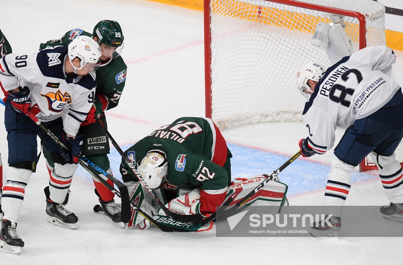 Russia Ice Hockey Champions Cup Ak Bars-Metallurg