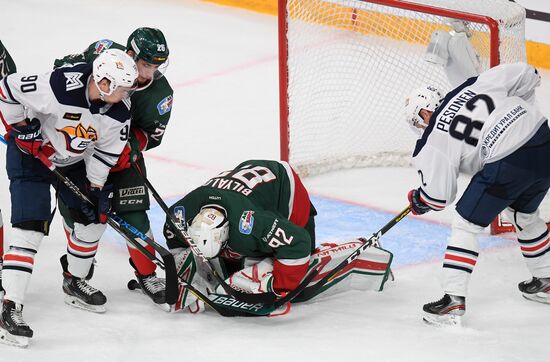 Russia Ice Hockey Champions Cup Ak Bars-Metallurg