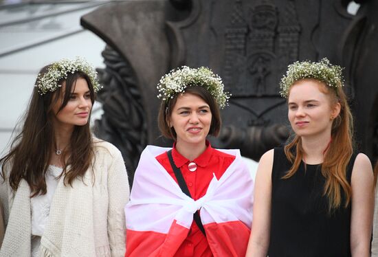 Belarus Presidential Election Protest