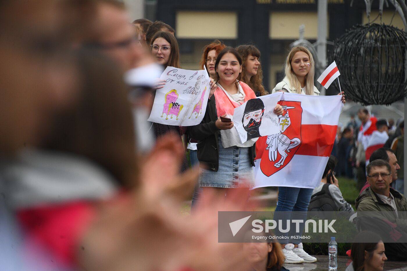 Belarus Presidential Election Protest