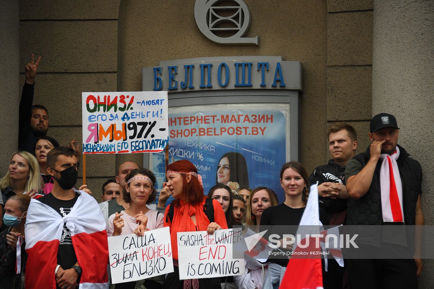 Belarus Presidential Election Protest