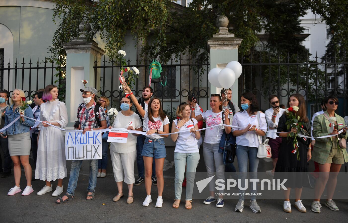 Russia Belarus Presidential Election Protest