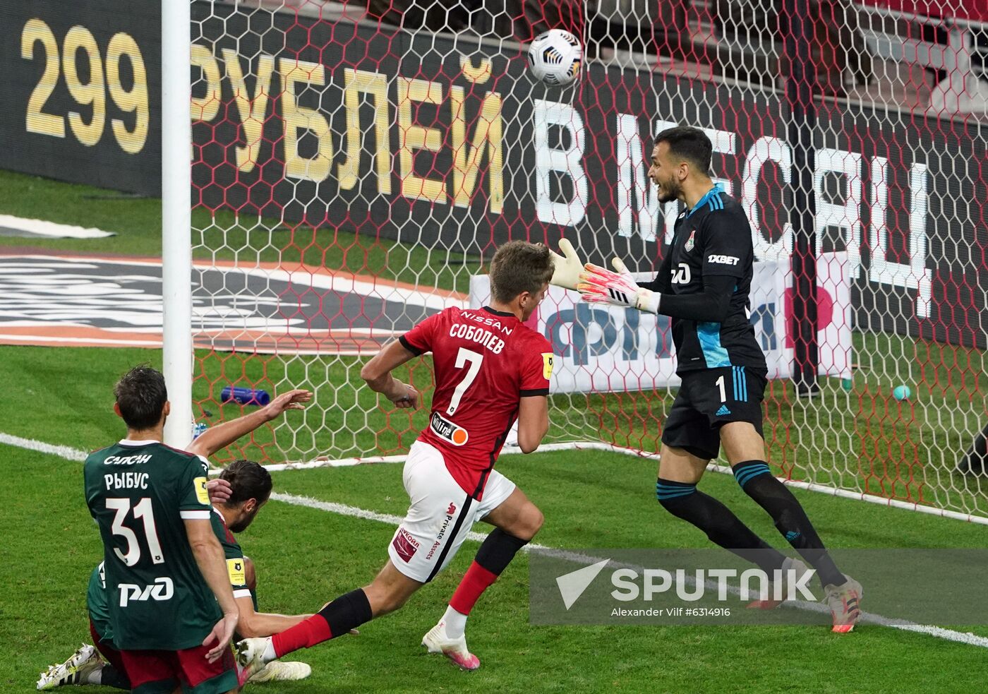 Russia Soccer Premier-League Spartak - Lokomotiv