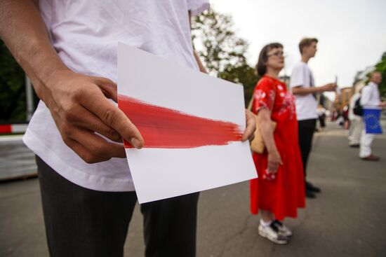 Latvia Belarus Presidential Election Protest 