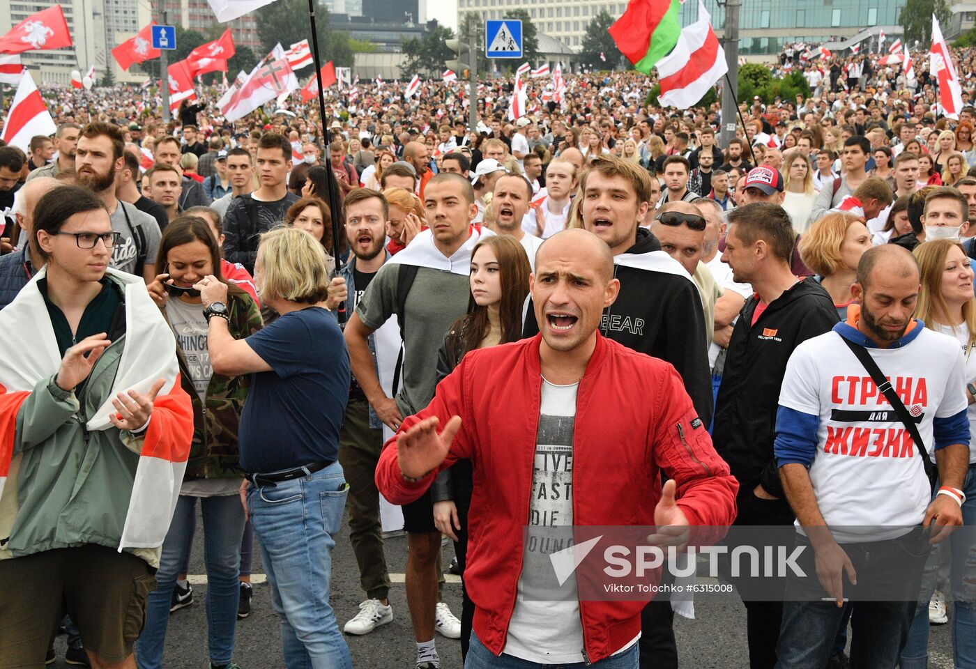 Belarus Presidential Election Protest 