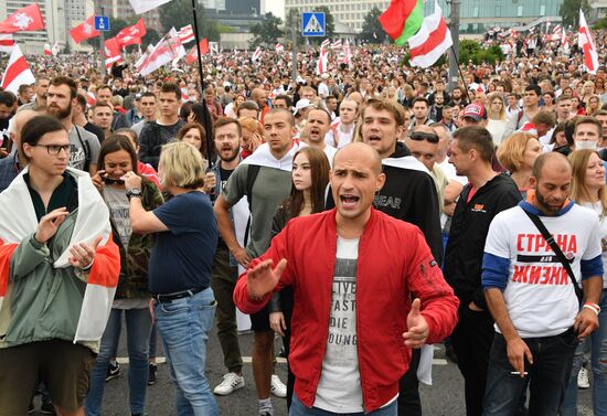 Belarus Presidential Election Protest 