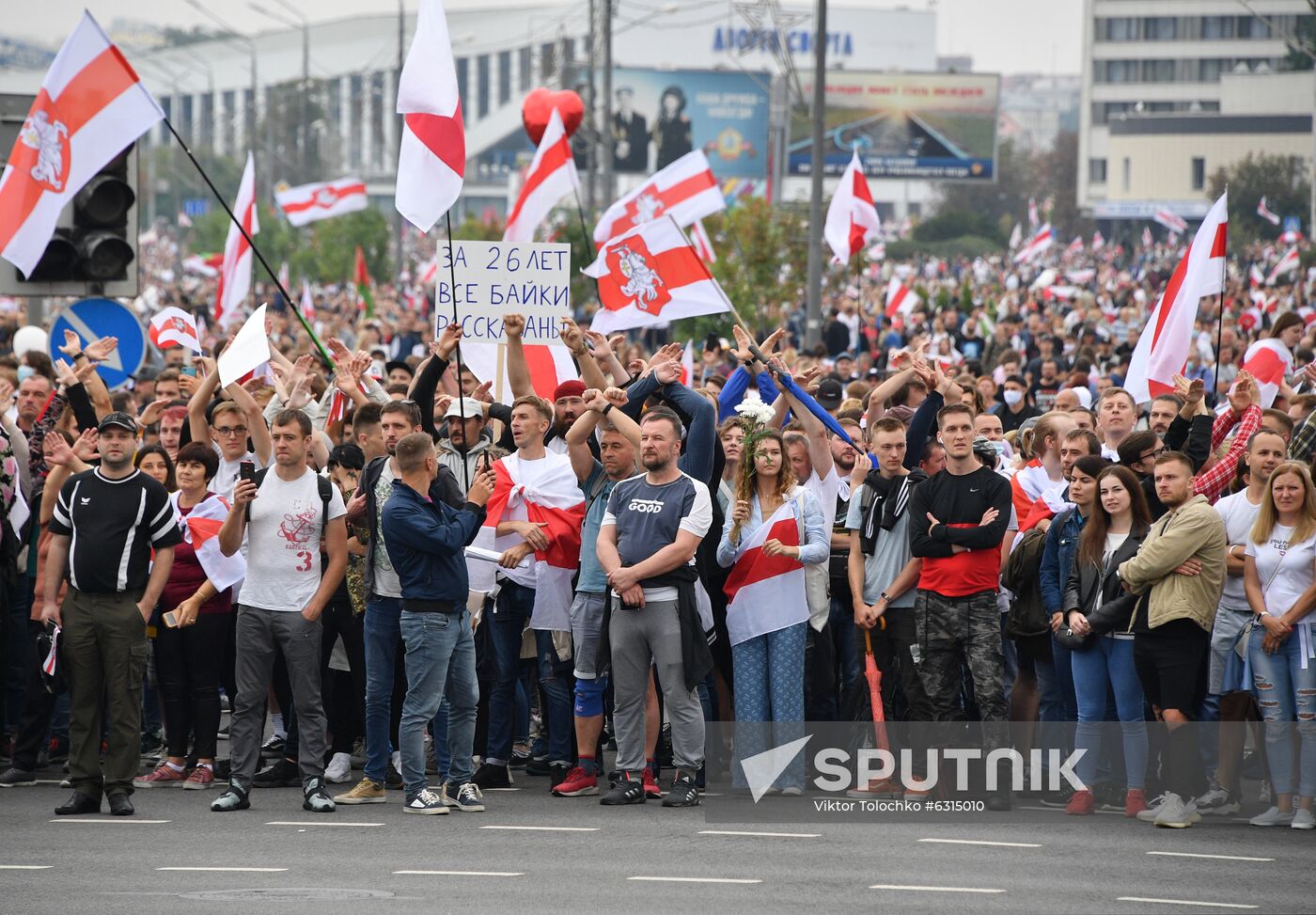 Belarus Presidential Election Protest 