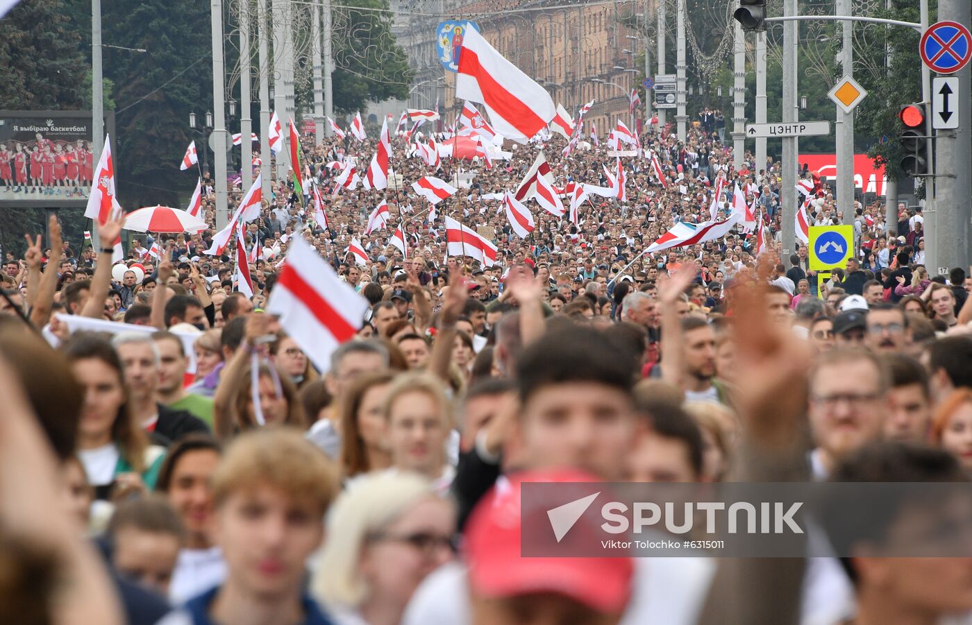 Belarus Presidential Election Protest 