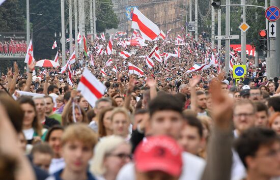 Belarus Presidential Election Protest 