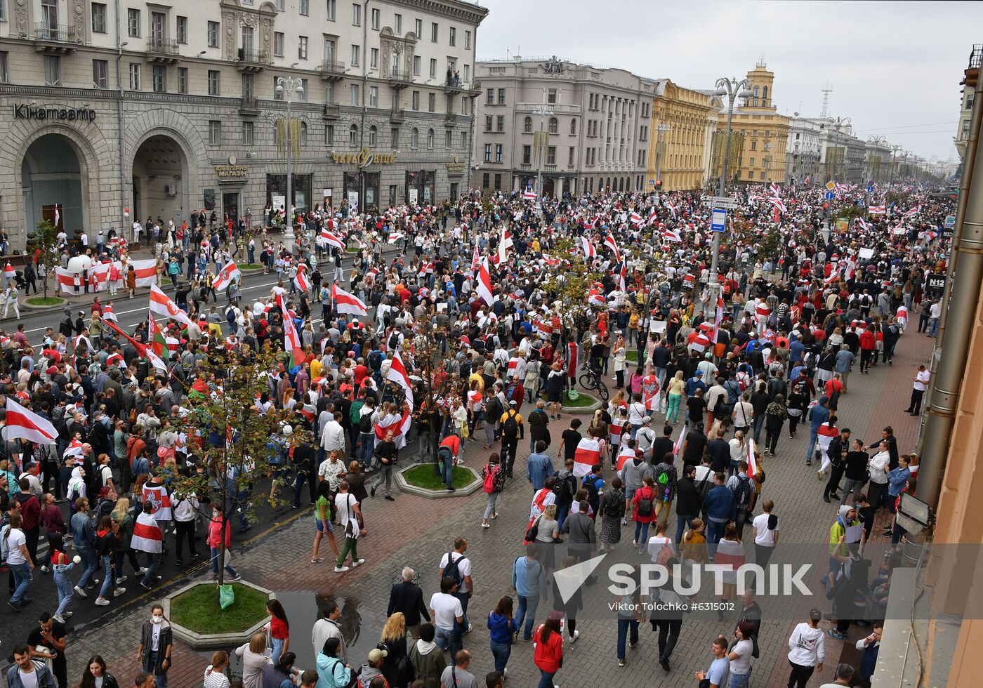 Belarus Presidential Election Protest 