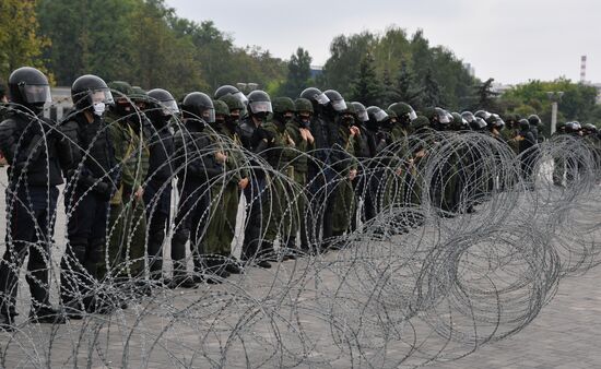 Belarus Presidential Election Protest 