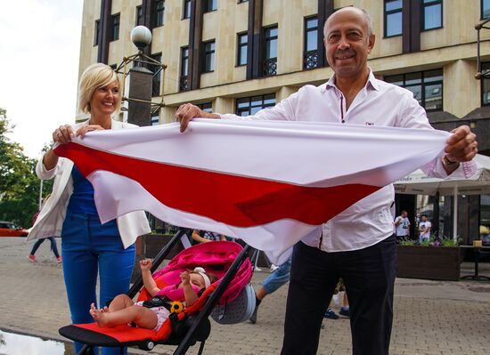 Latvia Belarus Presidential Election Protest 