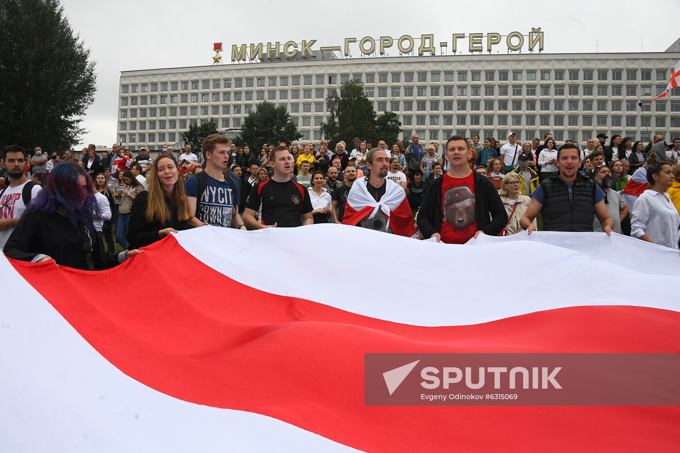 Belarus Presidential Election Protest