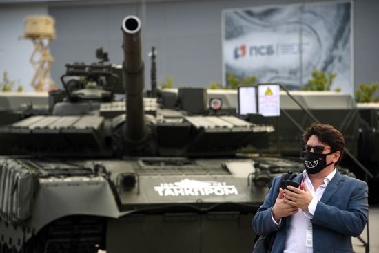 Russia Army Forum Exhibition