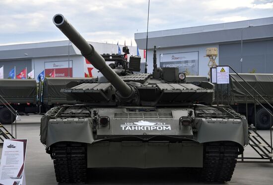 Russia Army Forum Exhibition