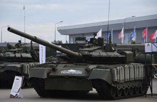 Russia Army Forum Exhibition