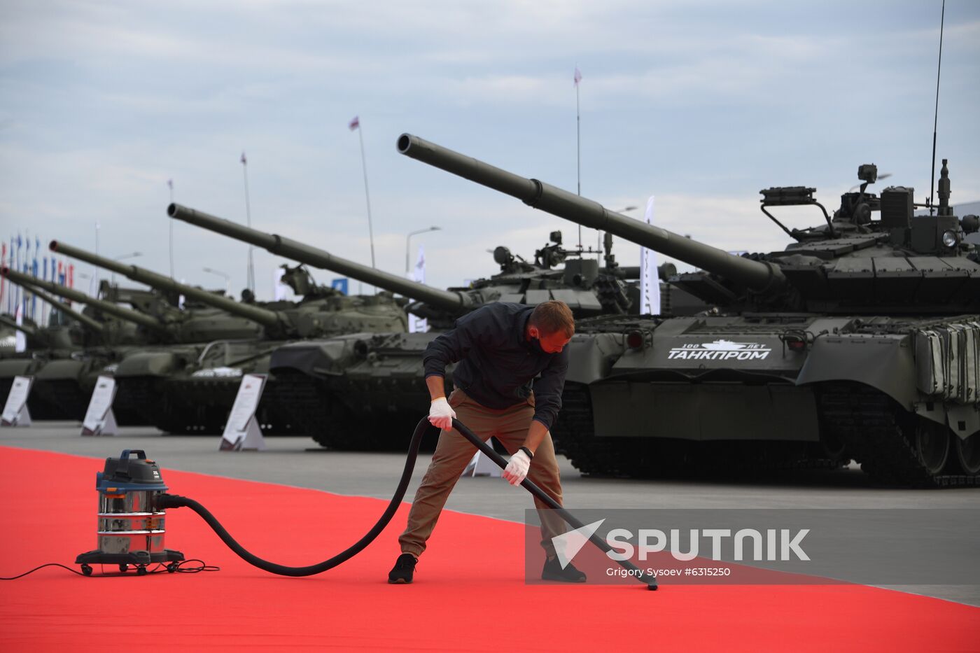 Russia Army Forum Exhibition