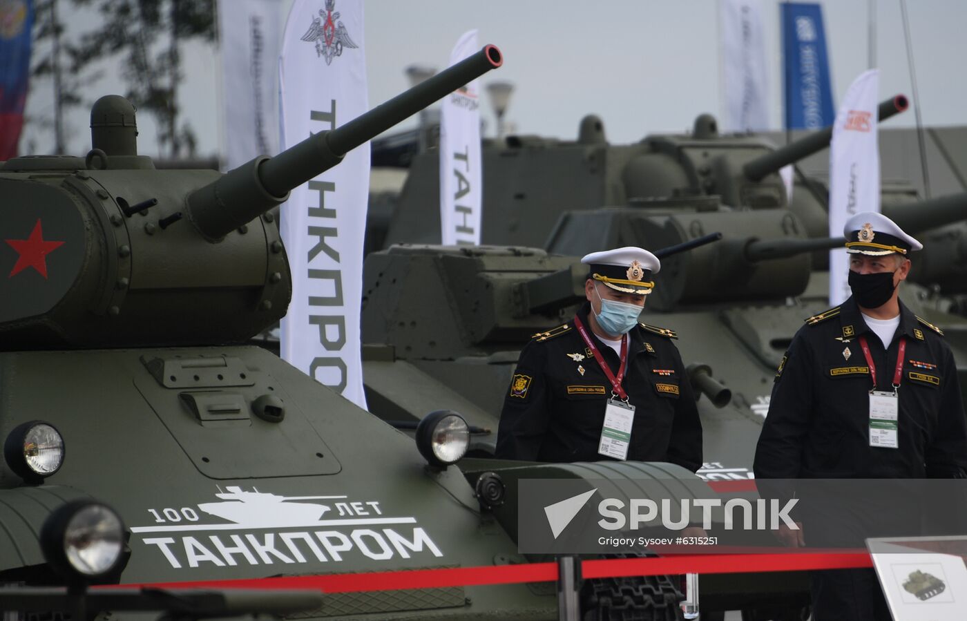 Russia Army Forum Exhibition