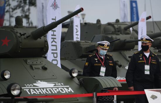 Russia Army Forum Exhibition