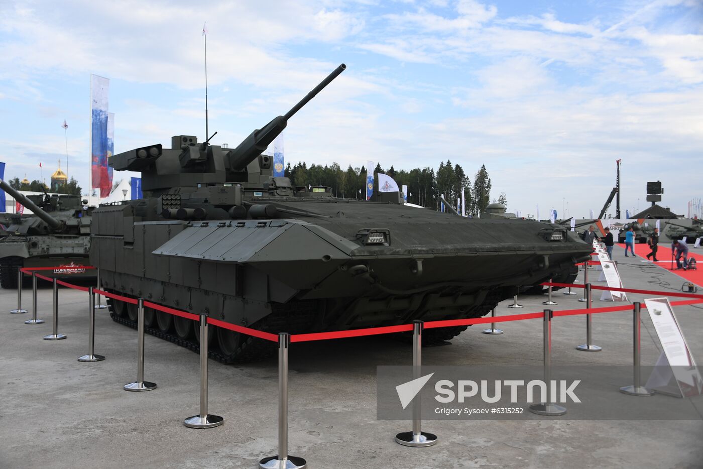 Russia Army Forum Exhibition