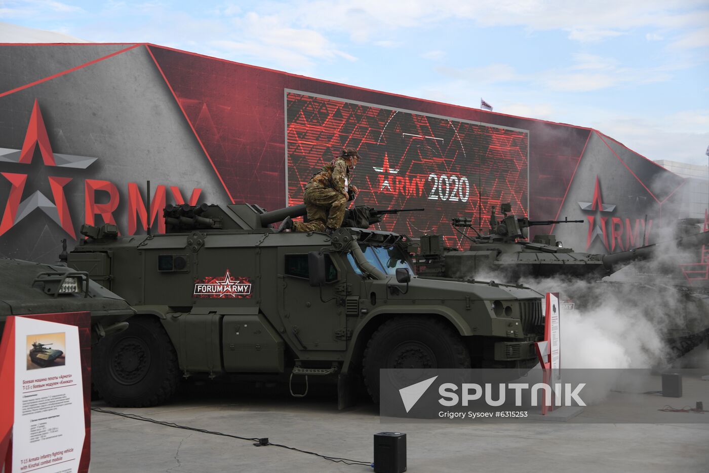 Russia Army Forum Exhibition