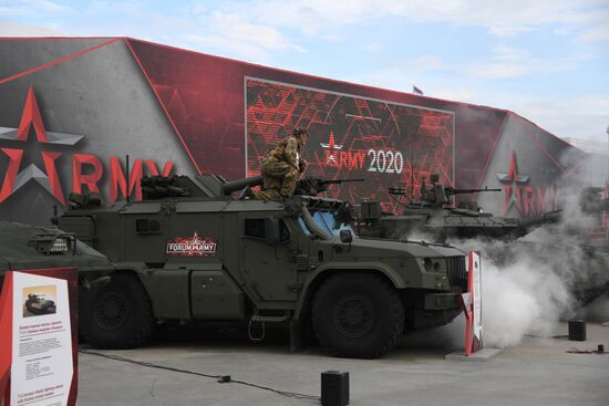 Russia Army Forum Exhibition