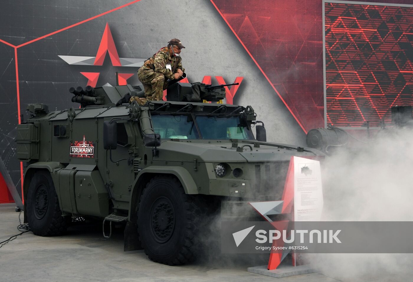 Russia Army Forum Exhibition